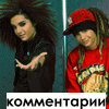 http://indienacht.diary.ru/userdir/4/8/3/9/483920/30150191.gif